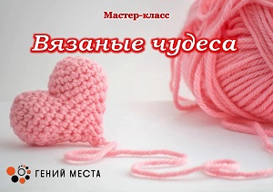 ������-����� �������� ������